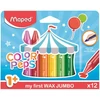 Kép 1/2 - Zsírkréta, vastag, MAPED "Color`Peps MAXI Wax", 12 különböző szín