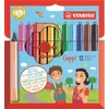 Kép 2/3 - Filctoll készlet, 1 mm, STABILO "Cappi", 12 különböző szín