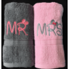 Kép 1/2 - Mr. és Mrs. páros törölköző - Rózsaszín - szürke - Ajándék pároknak - Szerelmes ajándékok