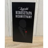 Kép 1/2 - Bizonyítvány - Legjobb keresztapa 2