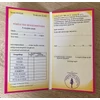 Kép 2/2 - Bizonyítvány - Tökéletes Nő - Ajándék nőknek - Szerelmes ajándékok