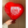Kép 2/2 - Lufi csomag piros szív Love