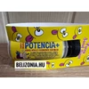 Kép 2/2 - Vicces cukor- Potencia növelő cukorka