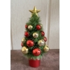 Kép 1/2 - Mini karácsonyfa színes díszekkel - Ajándék ötlet karácsonyra 