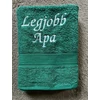 Kép 1/2 - Törölköző-Legjobb  Apa zöld színű Ajándék Apának
