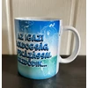 Kép 2/2 - Bögre - Az igazi boldogság a pecázással kezdődik