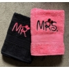 Kép 1/2 - Mr. és Mrs. páros törölköző - Fekete -Lazac színű - Páros ajándékok - Szerelmes ajándékok