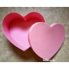 Kép 2/2 - Díszdoboz szív 23cm rózsaszín - szerelmes ajándék