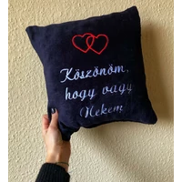 Hímzett párna - Köszönöm hogy vagy nekem