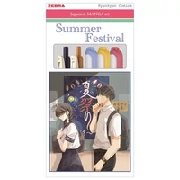 Írószer készlet, ZEBRA "Manga Set, Summer Festival", 5 darabos