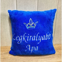 Hímzett párna - Legkirályabb Apa királykék ezüst korona