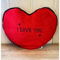 Plüss szív 24 cm x 30 cm - I love You felirattal - Szerelmes párna - Szerelmes ajándékok - Valentin napi ajándékok