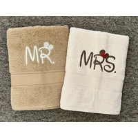 Mr. és Mrs. páros törölköző - vajszínű