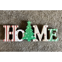 Home felirat karácsonyfával - Ajándék ötlet karácsonyra