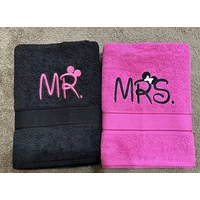 Mr. és Mrs. páros törölköző - Fekete