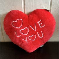 Plüss szív párna - Love You felirattal  - Szerelmes ajándékok - Valentin napi ajándékok