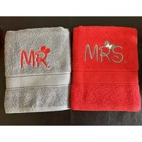 Mr. és Mrs. páros törölköző - Szürke
