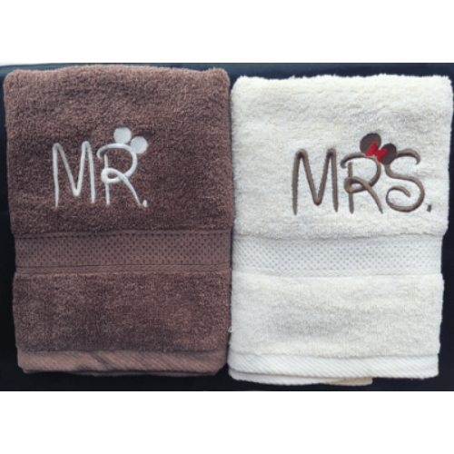 Mr. és Mrs. páros törölköző - vajszínű - barna mintás - Szerelmes ajándékok - Valentin napi ajándékok