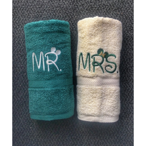 Mr. és Mrs páros törölköző - zöld, vaj színű mintás