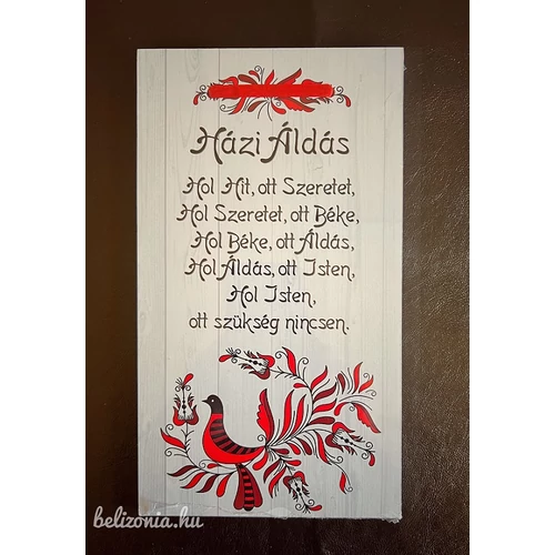 Dísztábla kicsi - Házi Áldás