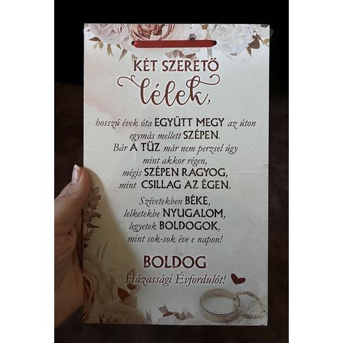 Dísztábla kicsi  - Boldog Házassági Évfordulót 2  - Ajándék ötlet házassági évfordulóra