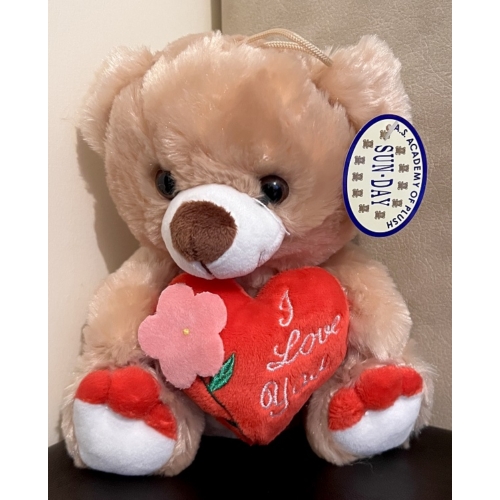  Plüss maci barna színű 20cm Piros szívet fog - Szerelmes Ajándék - Valentin napi ajándék